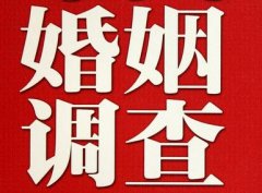 「包头市私家调查」给婚姻中的男人忠告