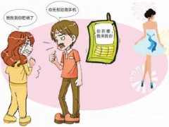 包头市寻人公司就单身女孩失踪原因总结